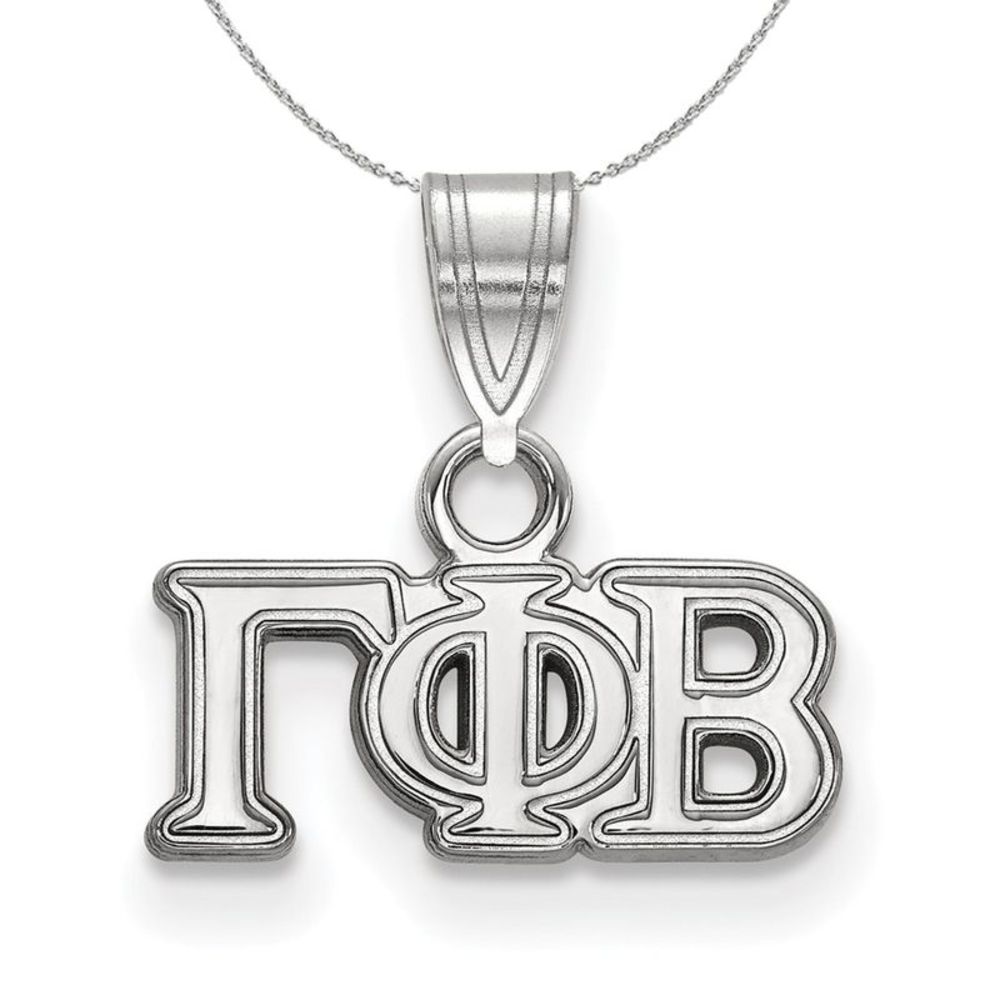 Sterling Silver Gamma Phi Beta Small Greek Necklace - 16 Inch
